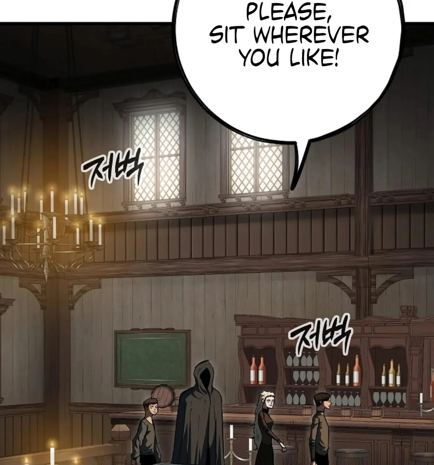 Chronicle of Runes Chapter 7 page 99 - 
