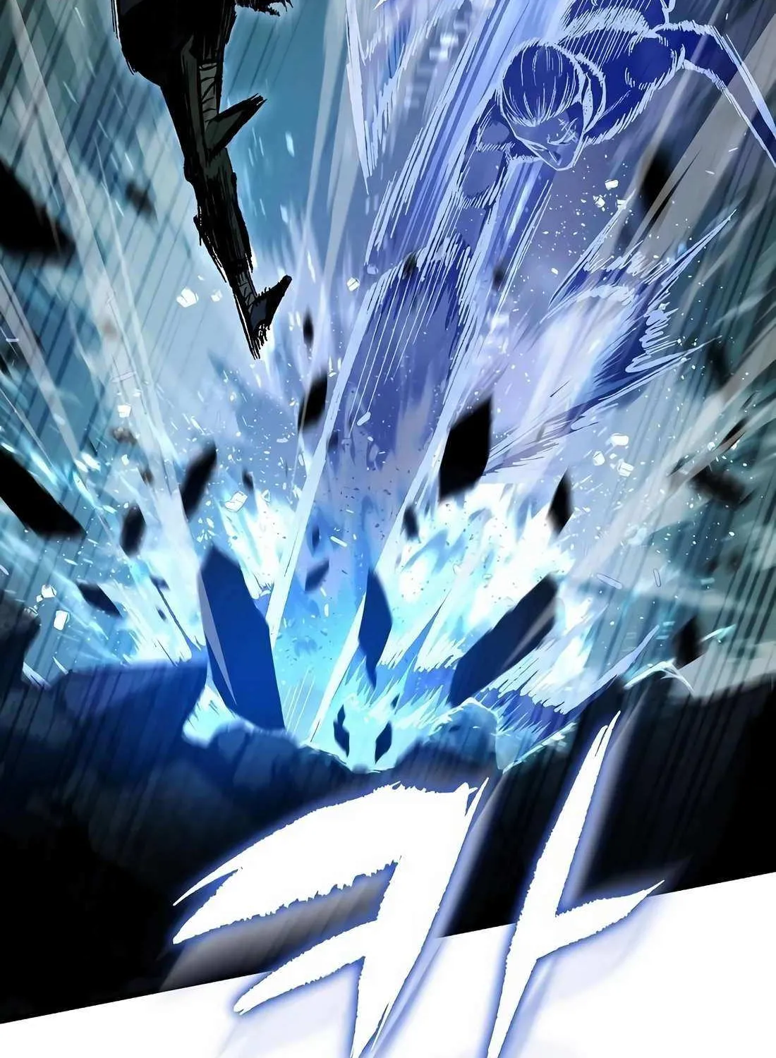 Chronicle of Runes Chapter 8 page 111 - 