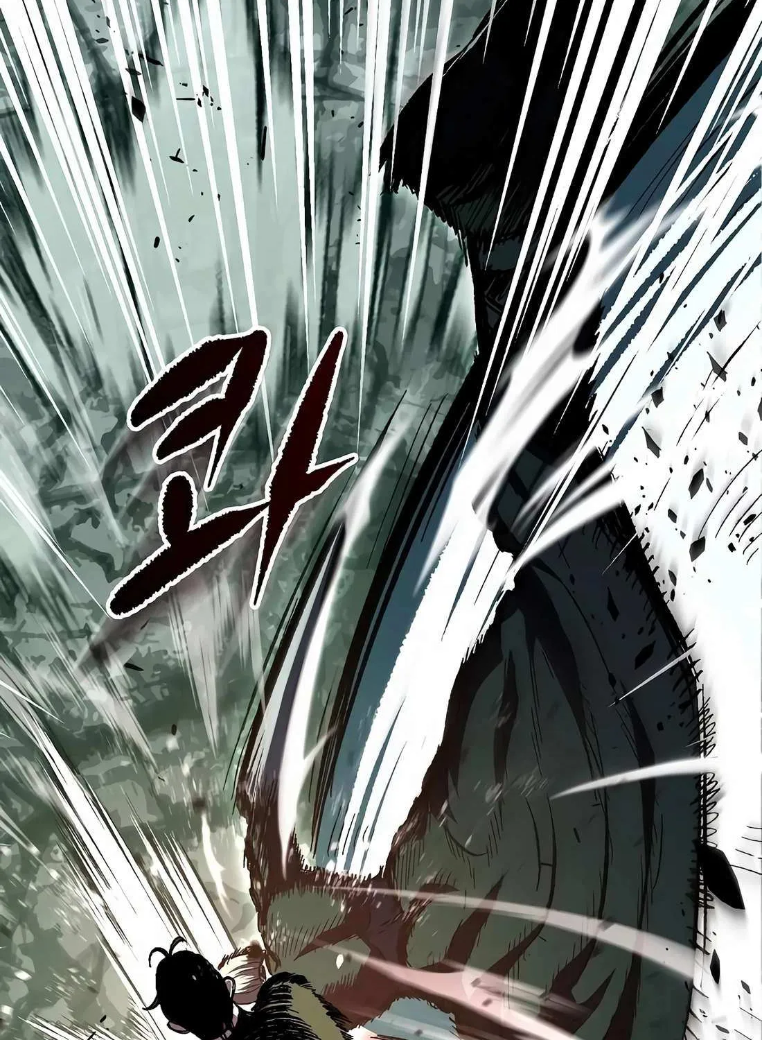 Chronicle of Runes Chapter 8 page 134 - 