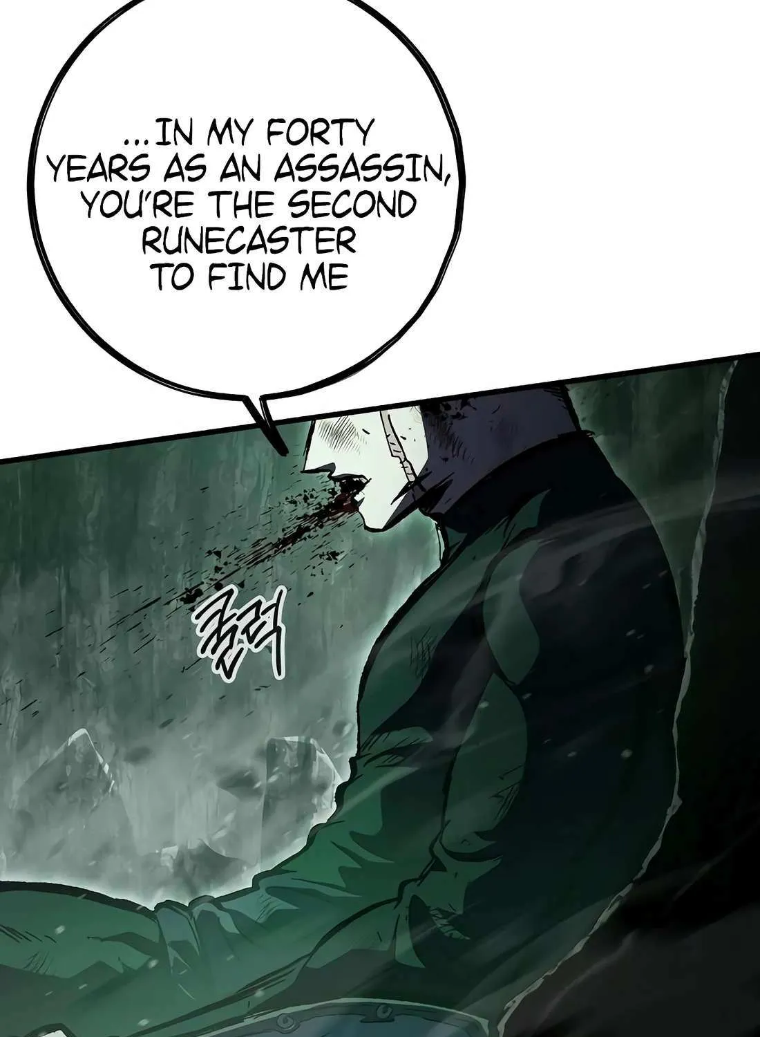 Chronicle of Runes Chapter 8 page 139 - 