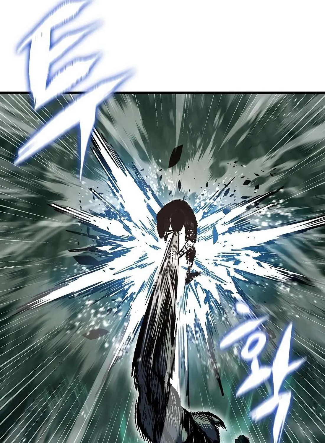 Chronicle of Runes Chapter 8 page 158 - 