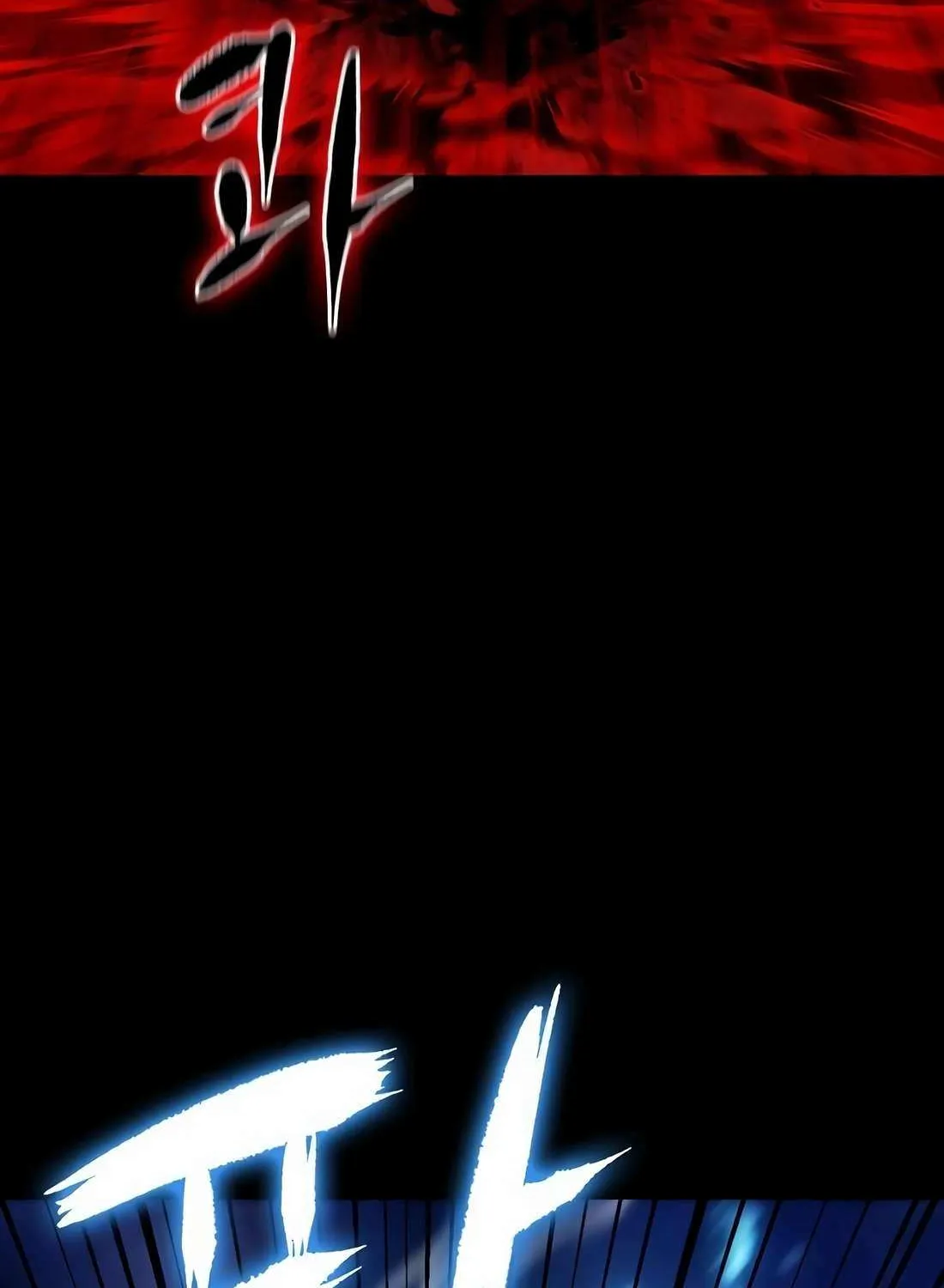 Chronicle of Runes Chapter 8 page 25 - 