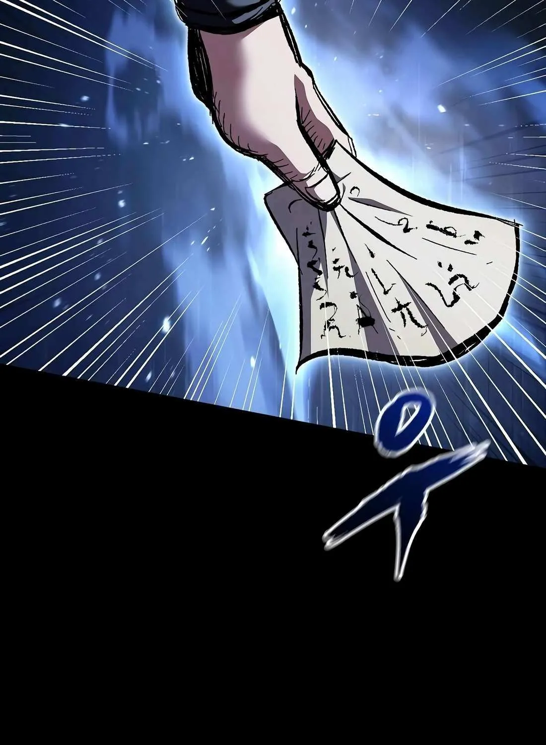 Chronicle of Runes Chapter 8 page 33 - 
