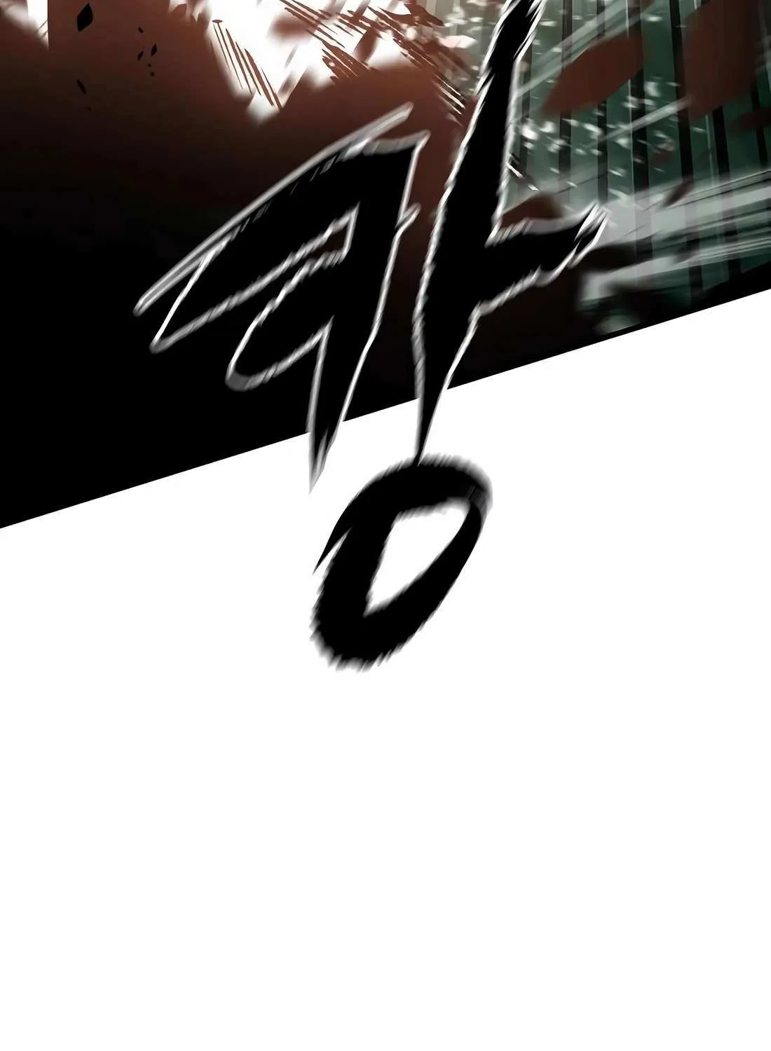 Chronicle of Runes Chapter 8 page 73 - 