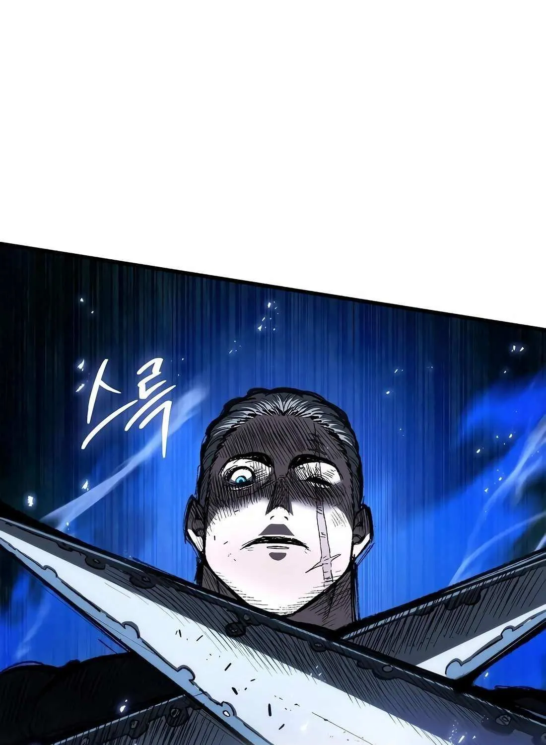 Chronicle of Runes Chapter 8 page 97 - 