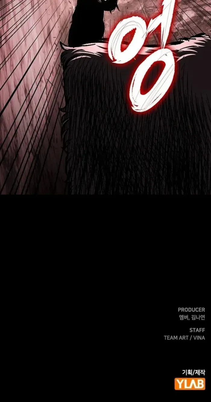 Chronicle of Runes Chapter 9 page 101 - 