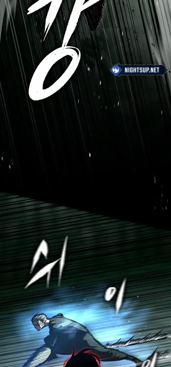 Chronicle of Runes Chapter 9 page 24 - 