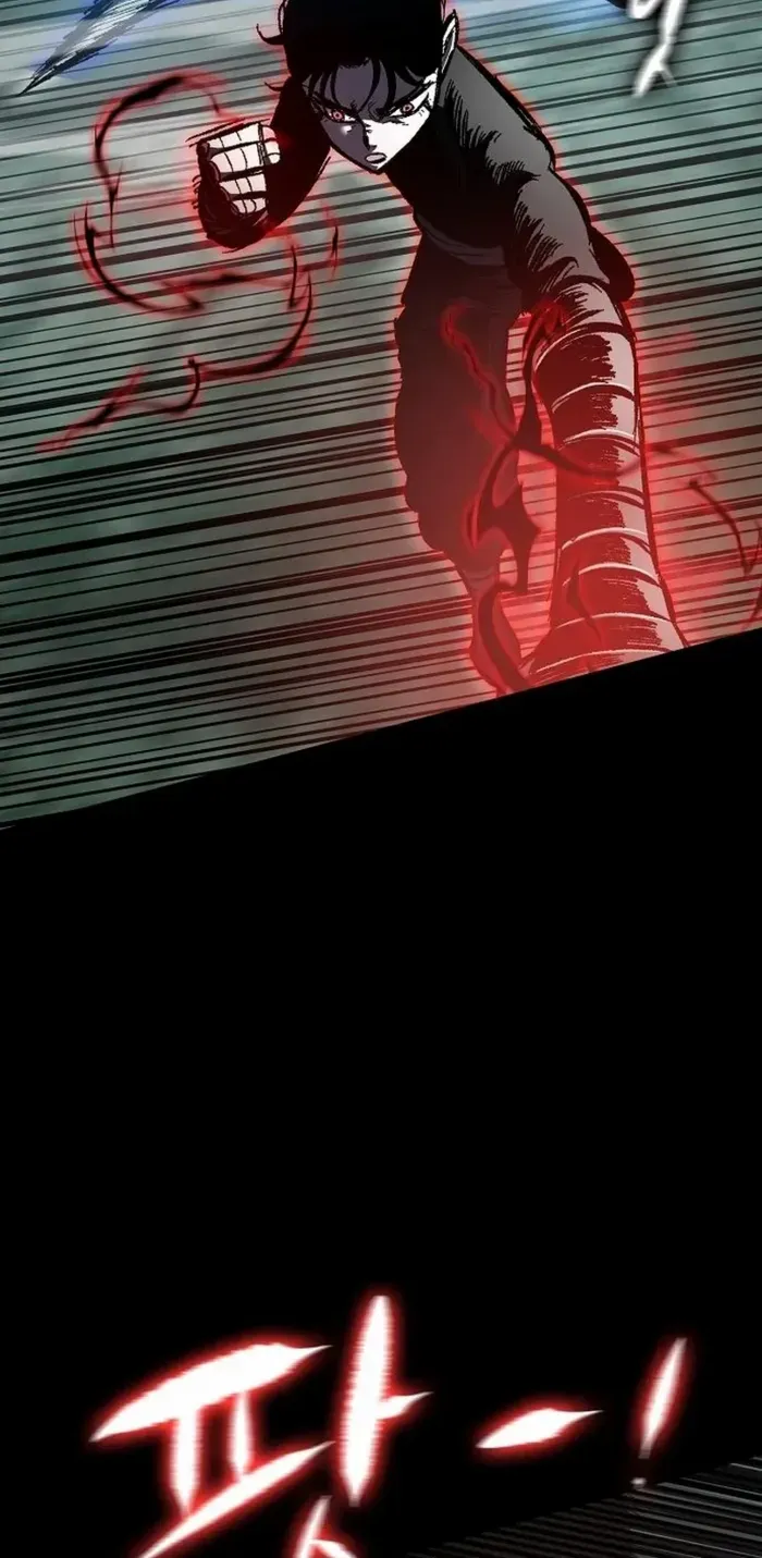 Chronicle of Runes Chapter 9 page 25 - 
