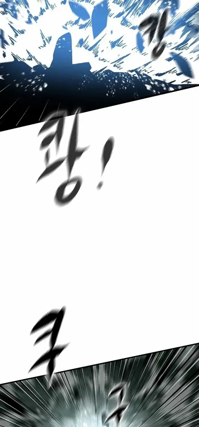 Chronicle of Runes Chapter 9 page 56 - 