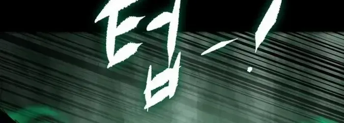 Chronicle of Runes Chapter 9 page 68 - 