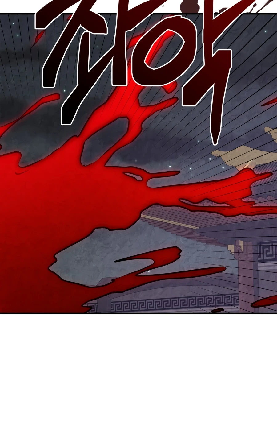 Chronicles of a Returner Chapter 163 page 11 - 