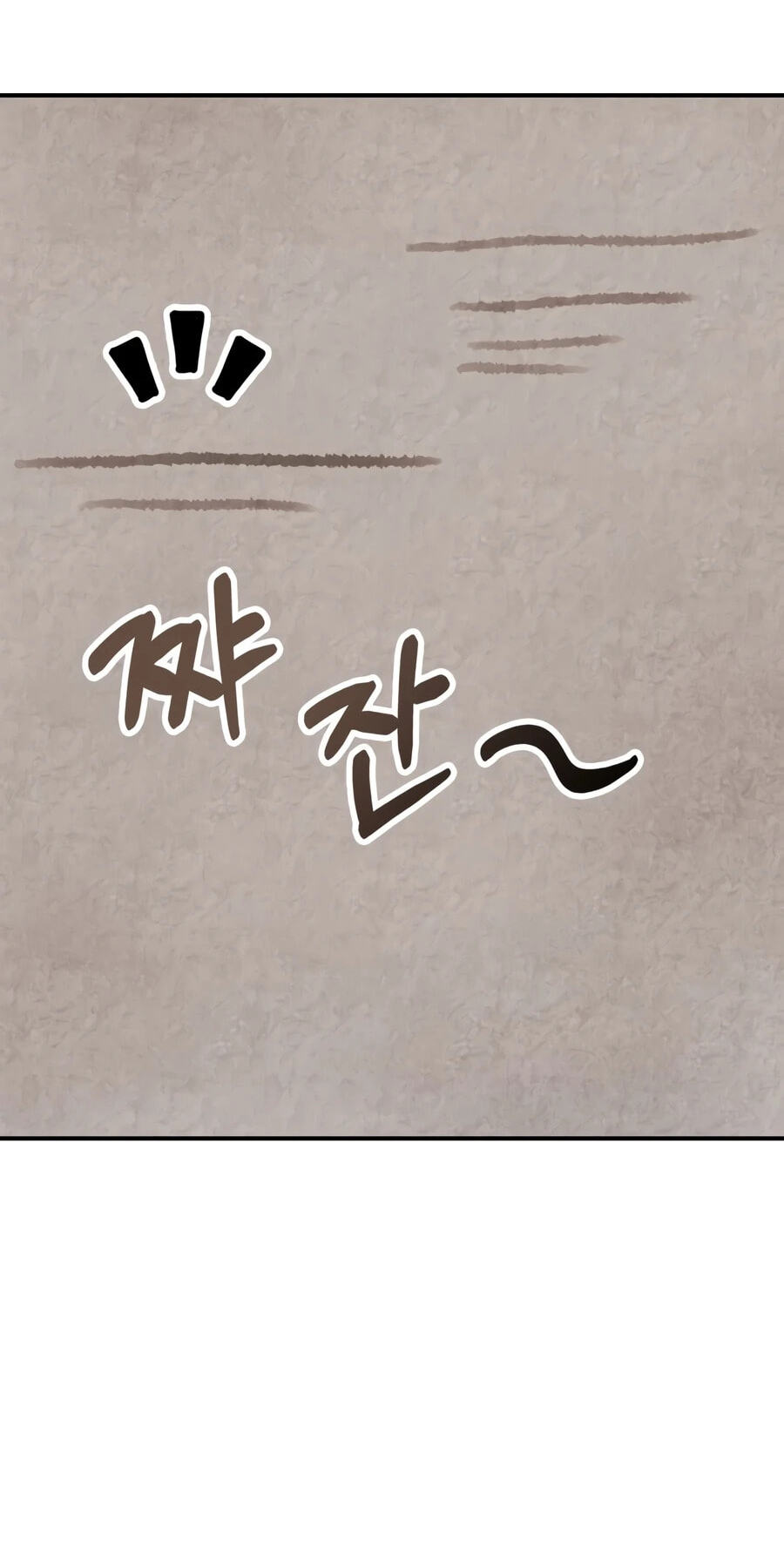 Chronicles of a Returner Chapter 164 page 44 - 
