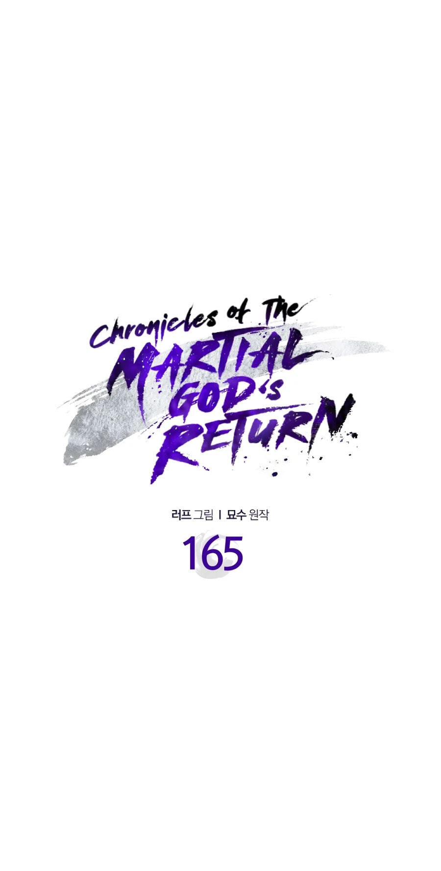 Chronicles of a Returner Chapter 165 page 21 - 