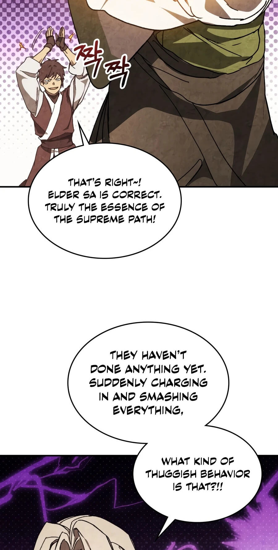 Chronicles of a Returner Chapter 165 page 48 - 