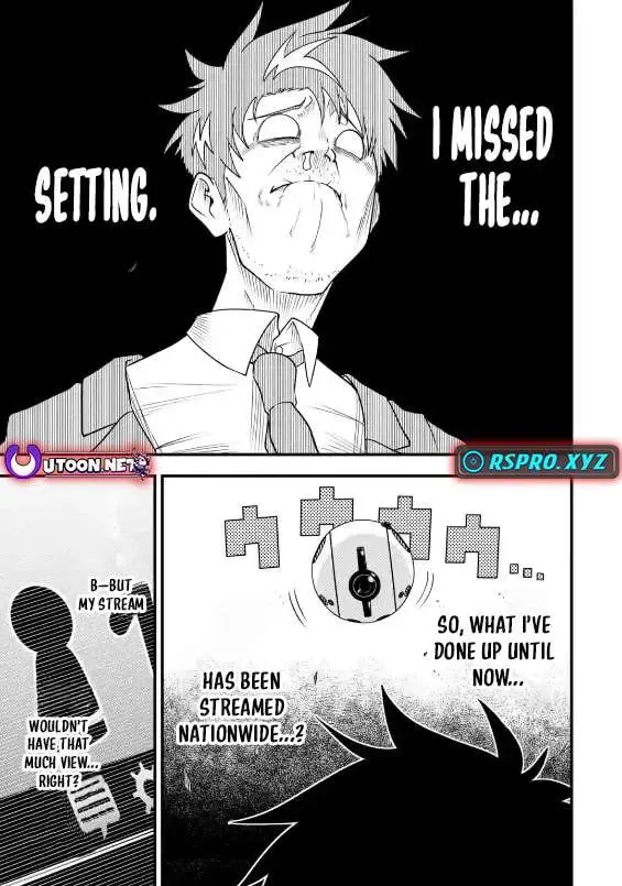 Chronicles of an Aristocrat Reborn in Another World Chapter 2.4 page 7 - 