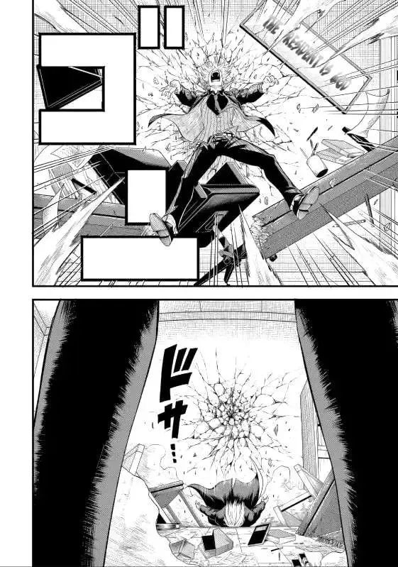 Chronicles of an Aristocrat Reborn in Another World Chapter 5.1 page 10 - 