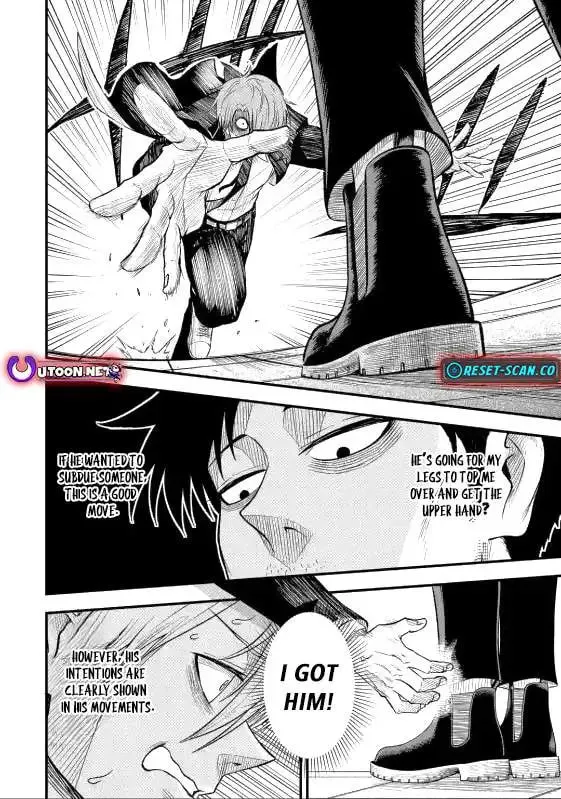 Chronicles of an Aristocrat Reborn in Another World Chapter 5.2 page 1 - 