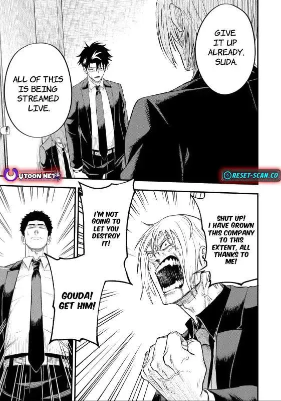 Chronicles of an Aristocrat Reborn in Another World Chapter 5.2 page 4 - 