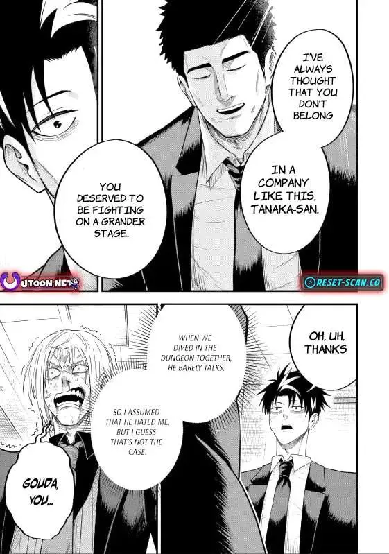 Chronicles of an Aristocrat Reborn in Another World Chapter 5.2 page 8 - 