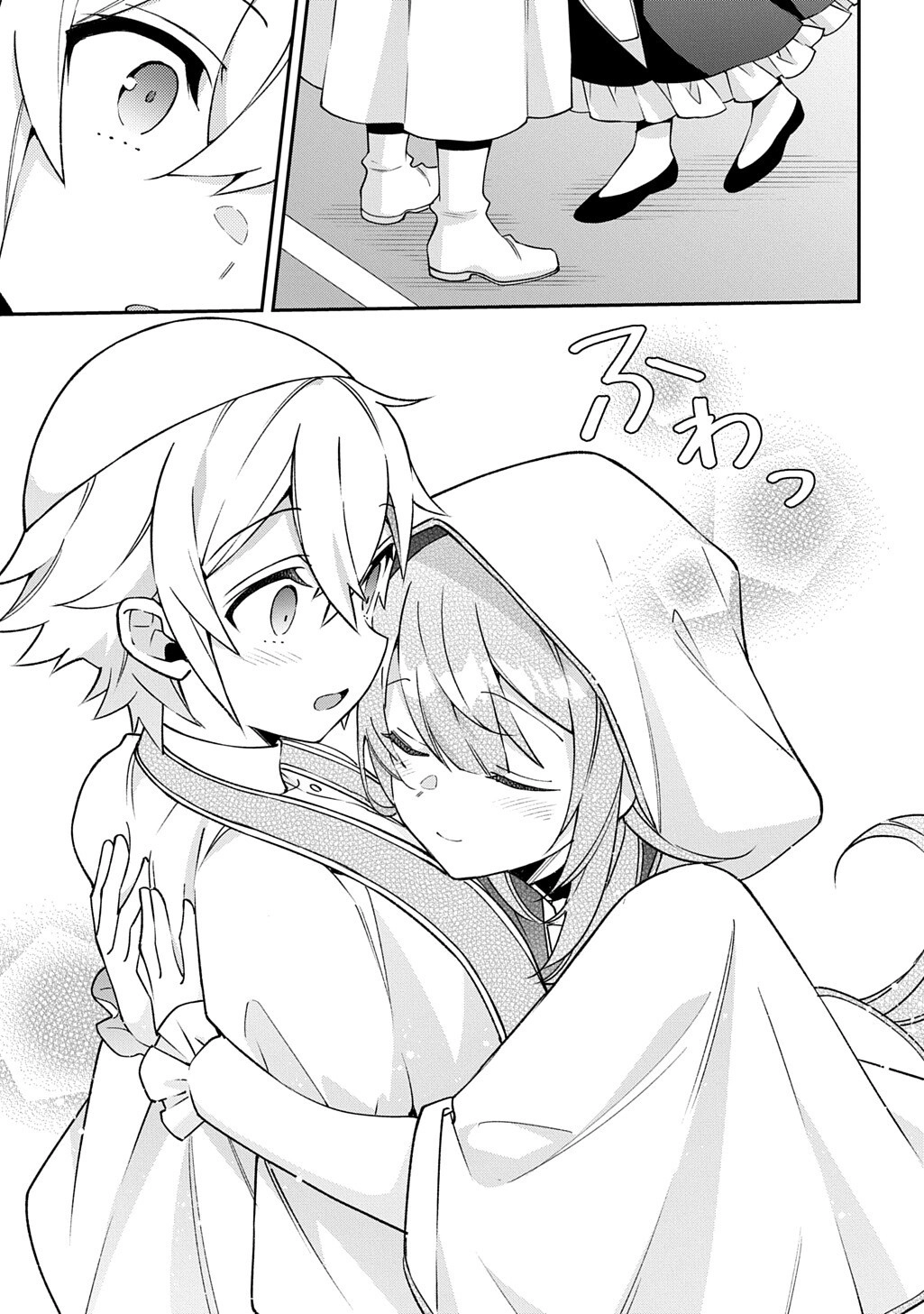 Chronicles of an Aristocrat Reborn in Another World Chapter 81 page 11 - 