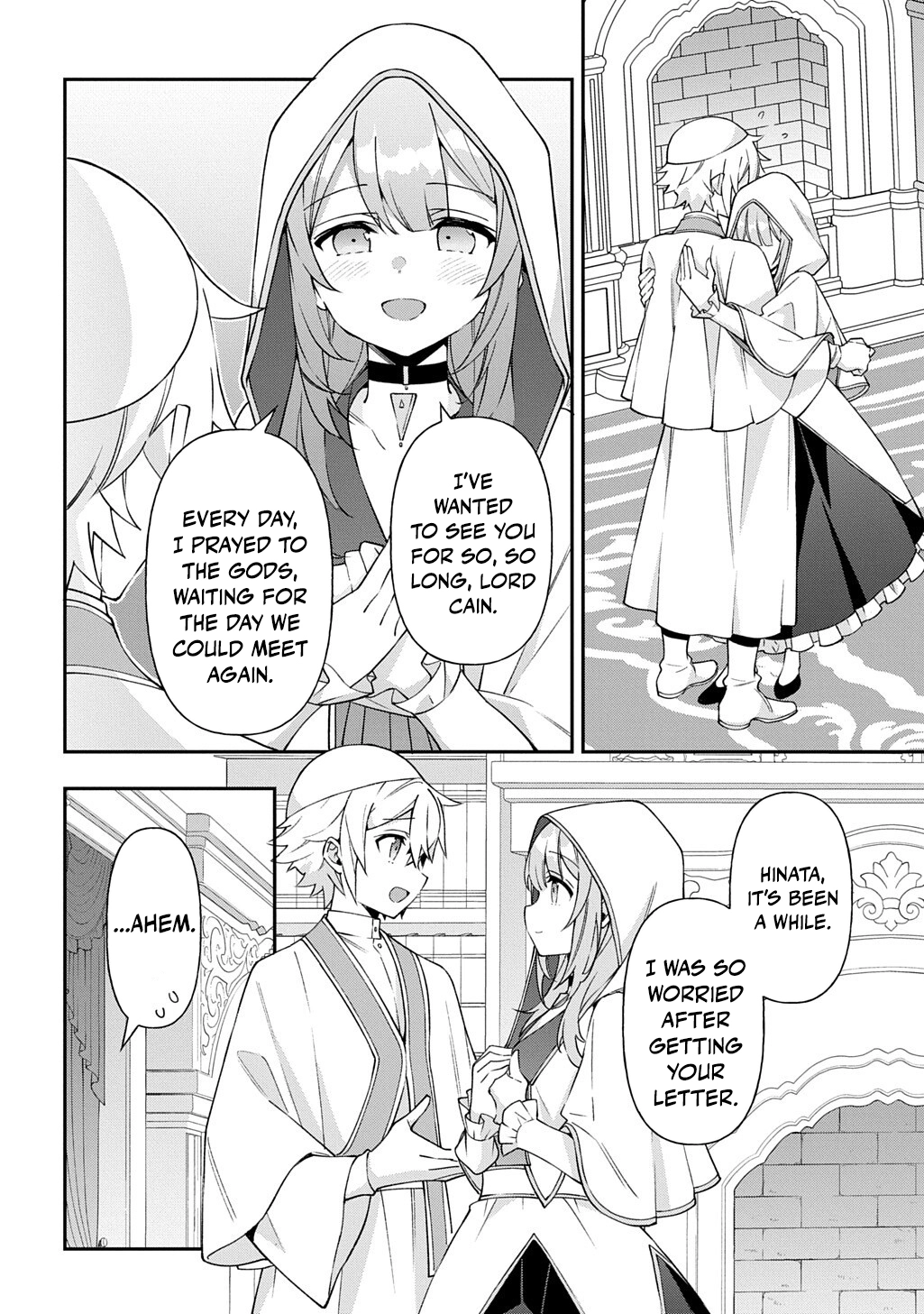 Chronicles of an Aristocrat Reborn in Another World Chapter 81 page 12 - 