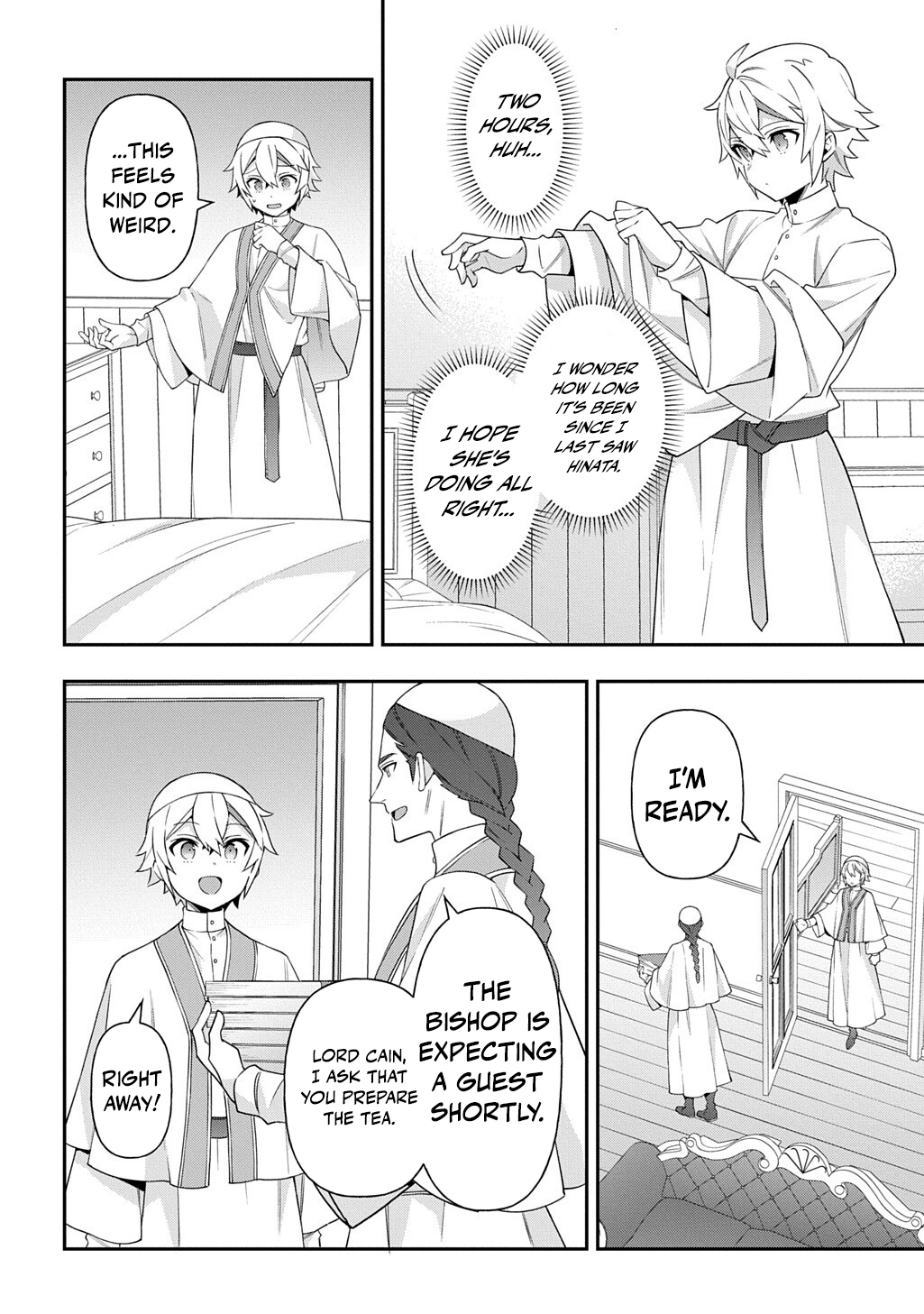 Chronicles of an Aristocrat Reborn in Another World Chapter 81 page 6 - 