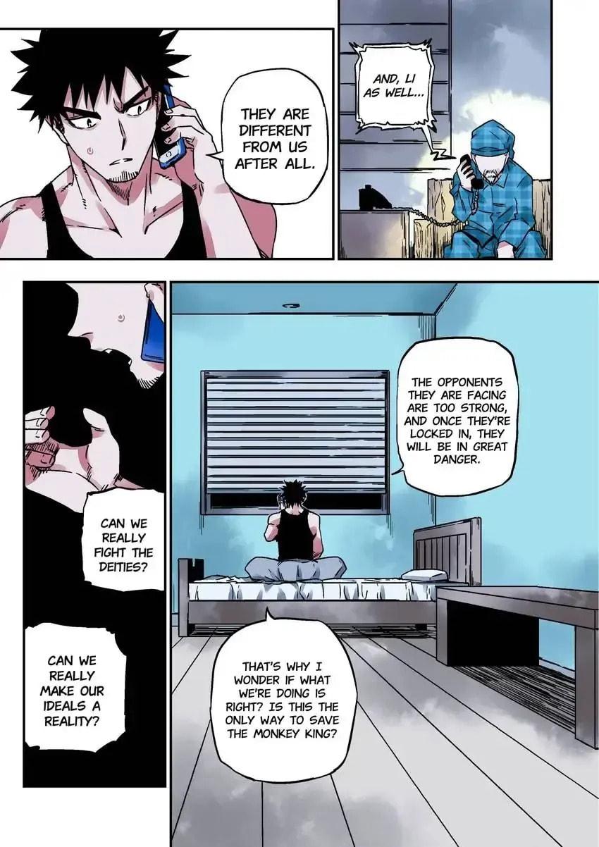 Chronicles of Heavenly Embers Chapter 18 page 5 - 