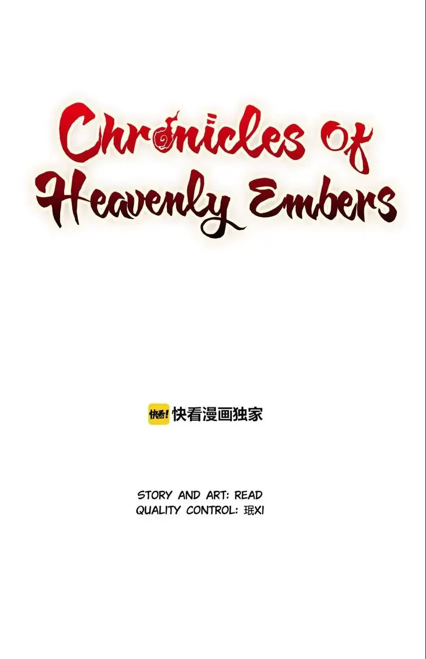 Chronicles of Heavenly Embers Chapter 20 page 1 - 