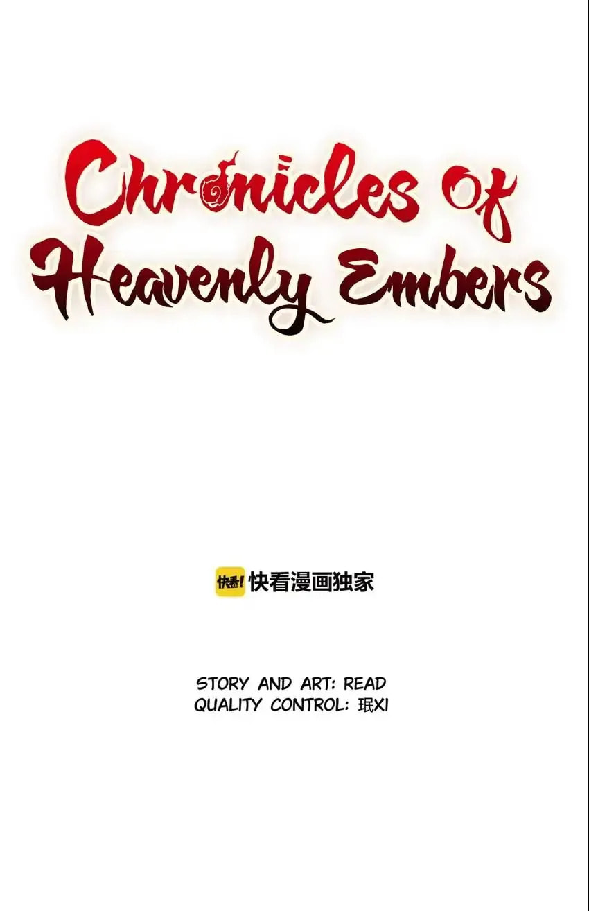 Chronicles of Heavenly Embers Chapter 39 page 1 - 