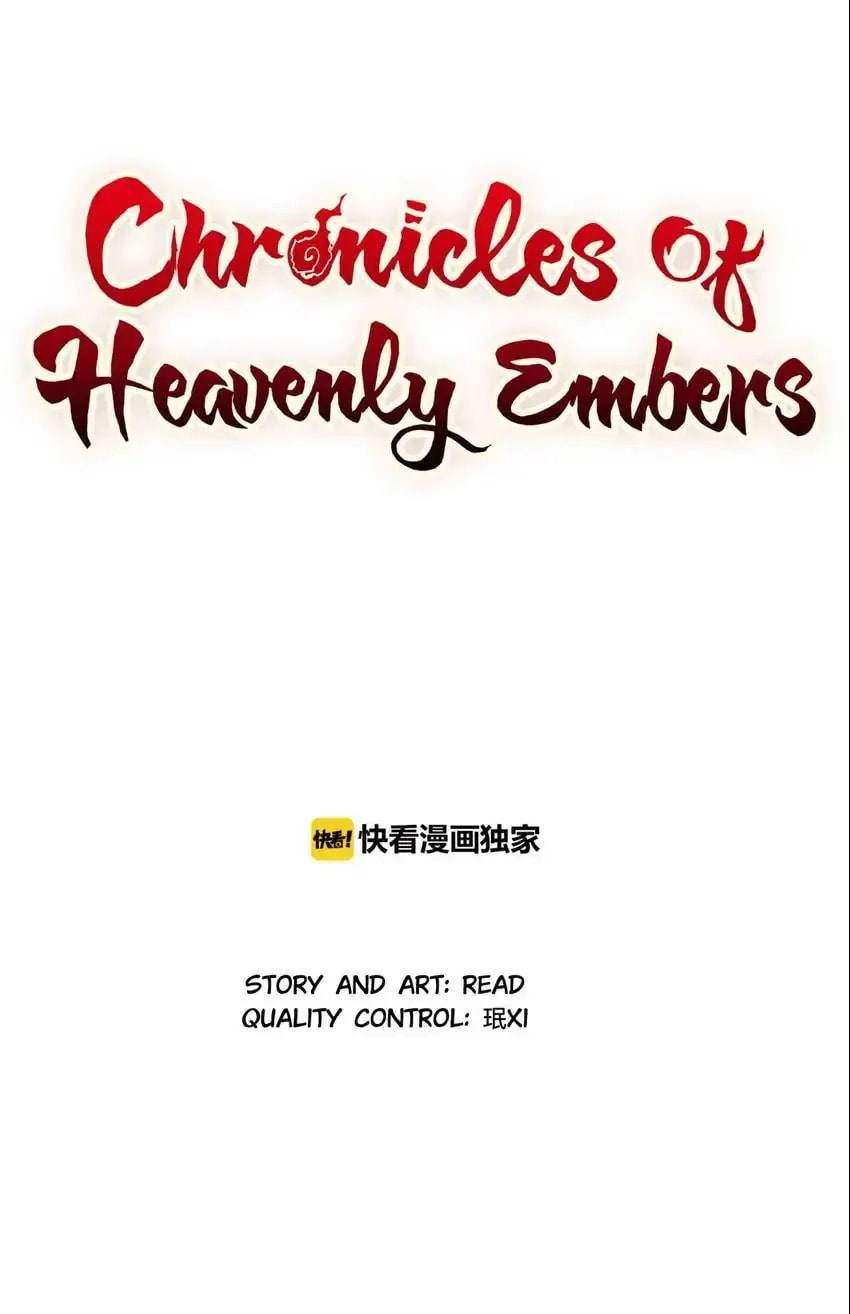 Chronicles of Heavenly Embers Chapter 50 page 1 - 