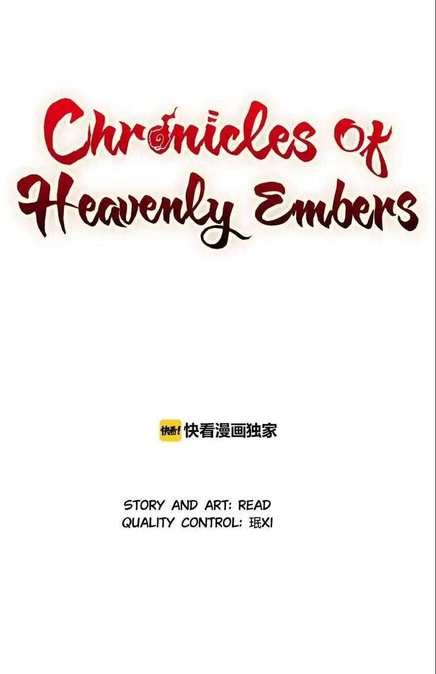 Chronicles of Heavenly Embers Chapter 84 page 1 - 