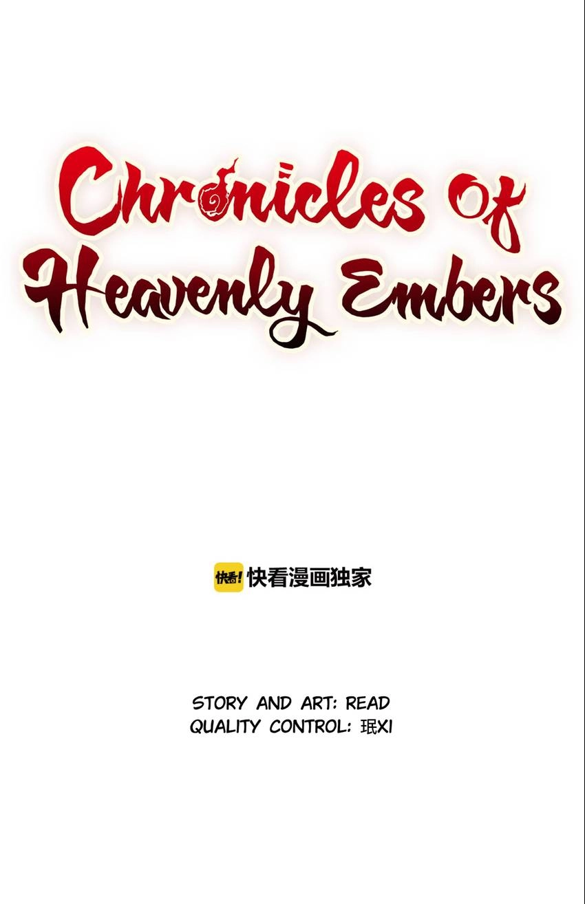 Chronicles of Heavenly Embers Chapter 87.1 page 1 - 
