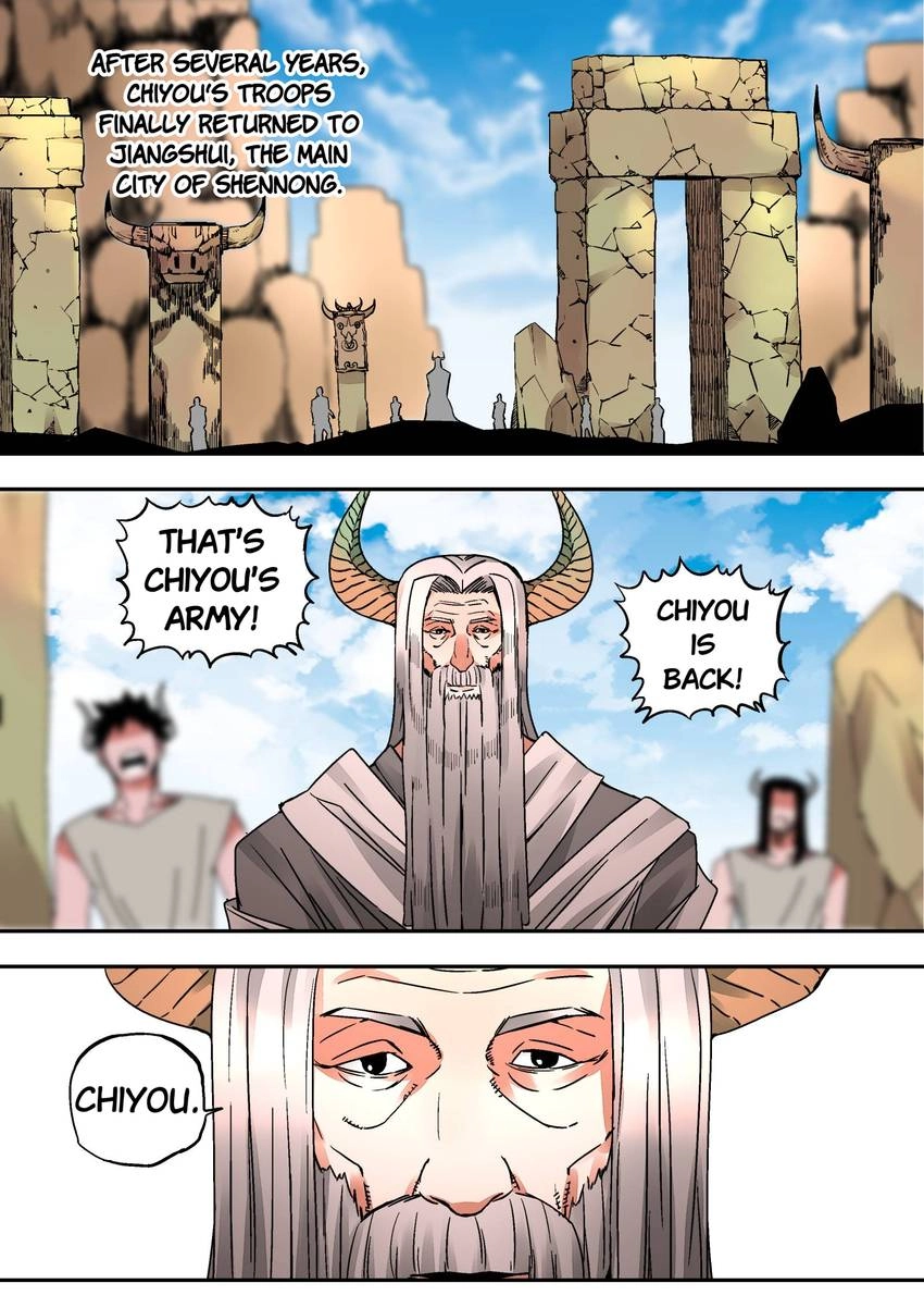 Chronicles of Heavenly Embers Chapter 87.1 page 12 - 