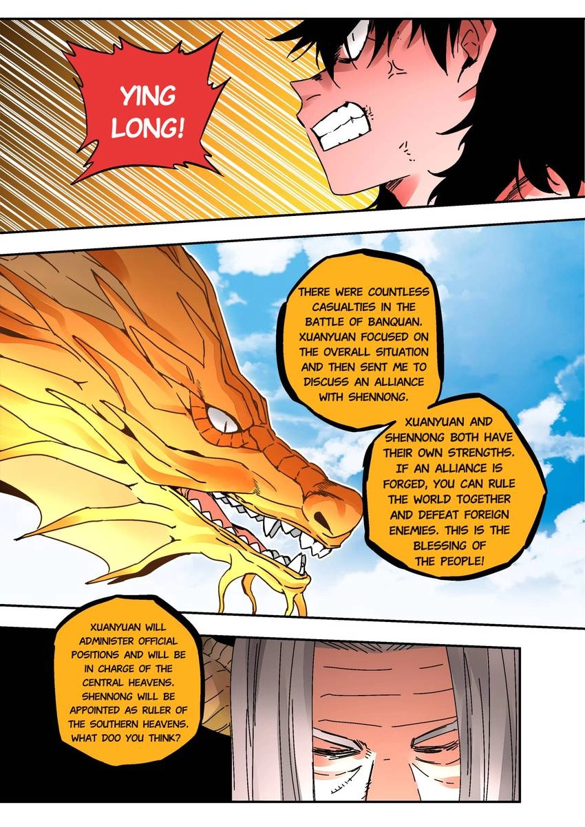 Chronicles of Heavenly Embers Chapter 87.1 page 18 - 
