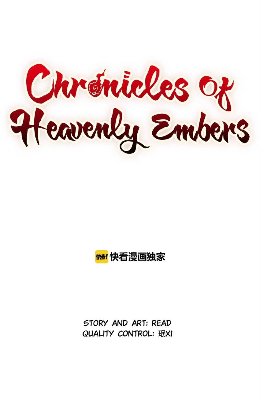 Chronicles of Heavenly Embers Chapter 87.2 page 1 - 