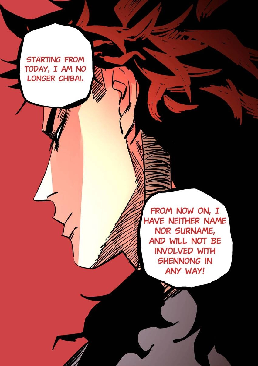 Chronicles of Heavenly Embers Chapter 87.2 page 12 - 