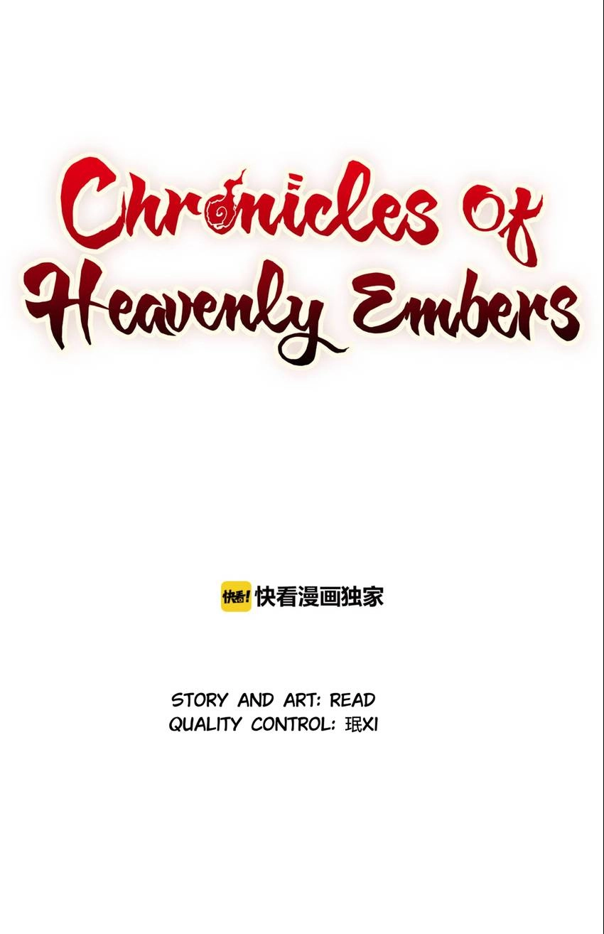 Chronicles of Heavenly Embers Chapter 87 page 1 - 