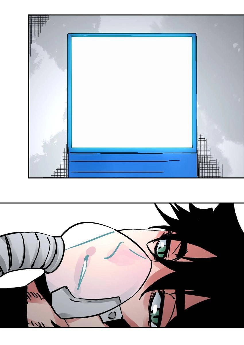 Chronicles of Heavenly Embers Chapter 87 page 12 - 