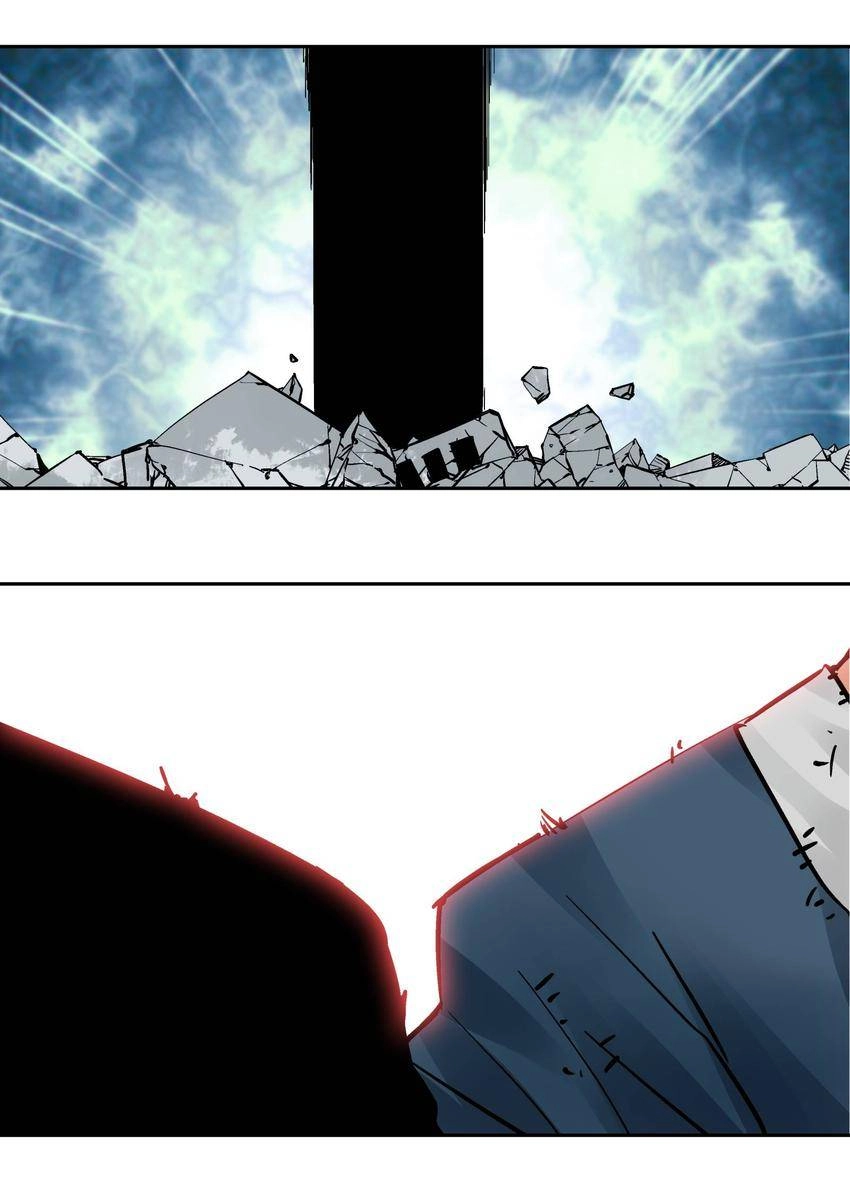 Chronicles of Heavenly Embers Chapter 87 page 14 - 