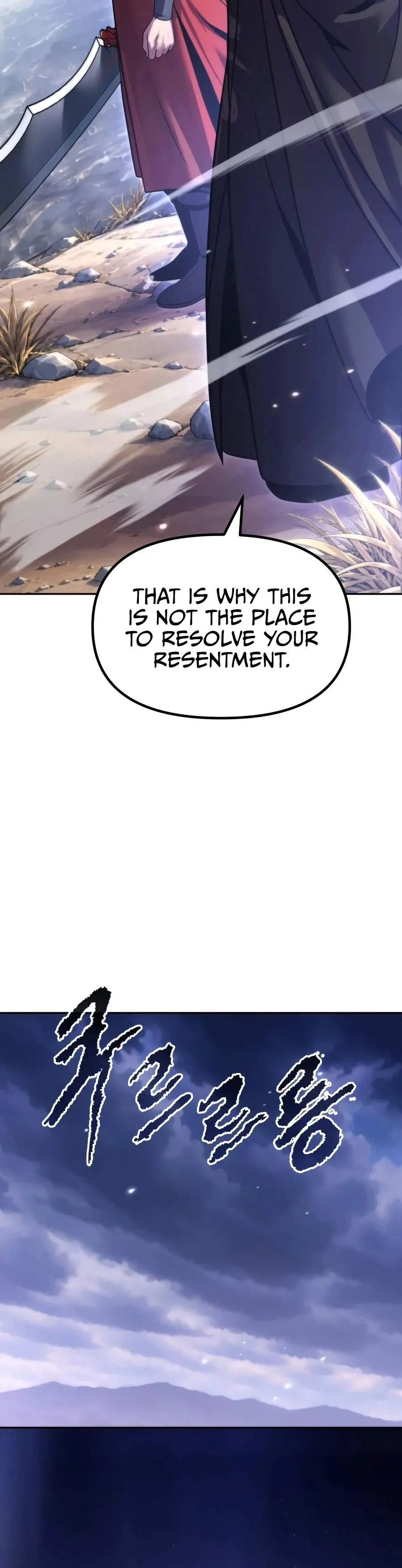 Chronicles of the Demon Faction Chapter 192 page 20 - 