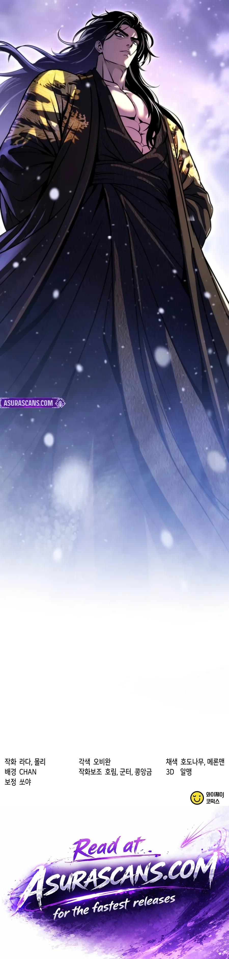 Chronicles of the Demon Faction Chapter 193.1 page 27 - 
