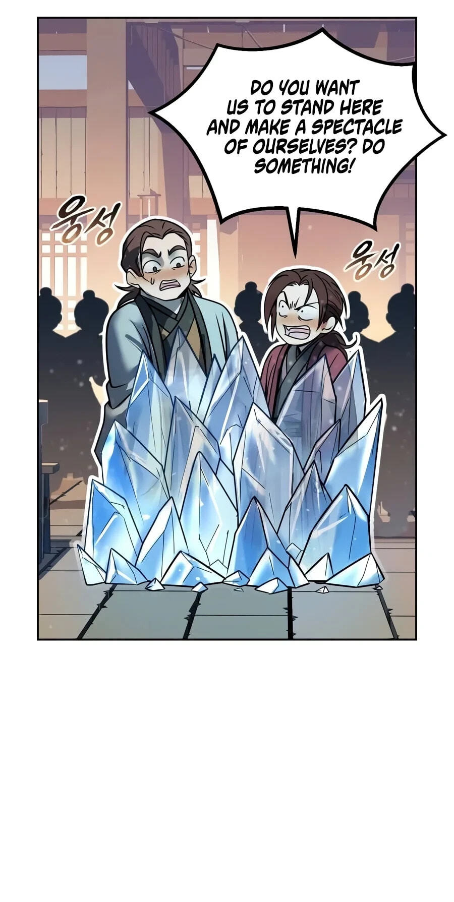 Chronicles of the Demon Faction Chapter 193 page 103 - 