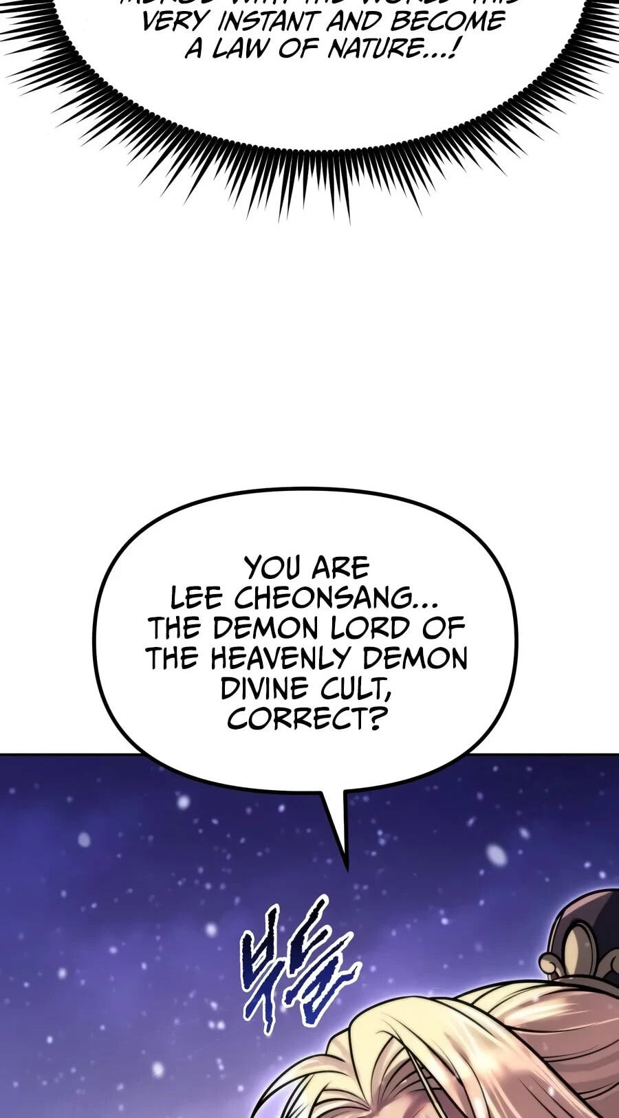 Chronicles of the Demon Faction Chapter 193 page 145 - 