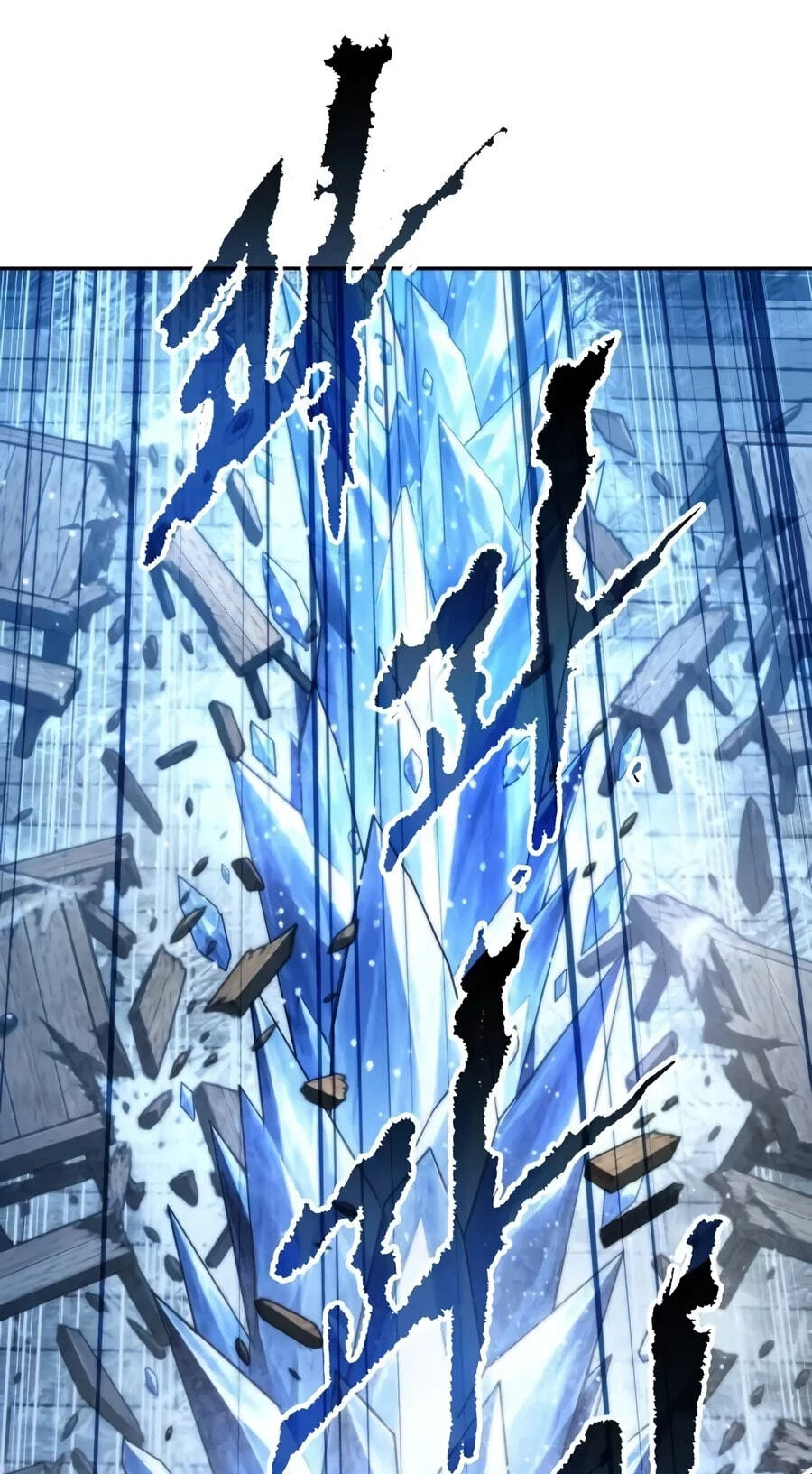 Chronicles of the Demon Faction Chapter 193 page 91 - 