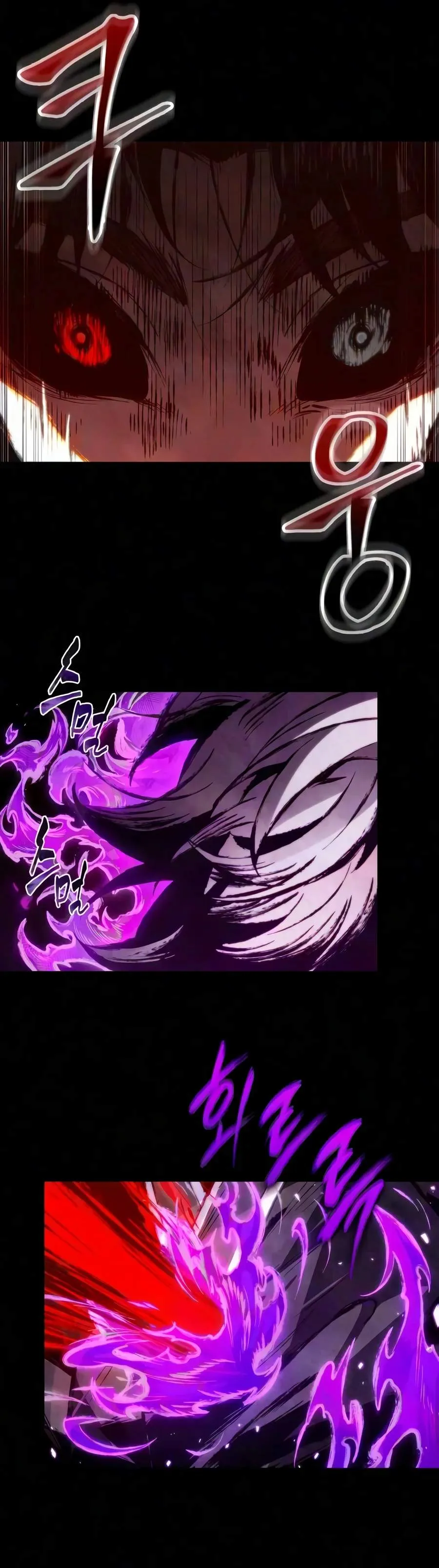 Chronicles of the Demon Slayer Chapter 12 page 5 - 