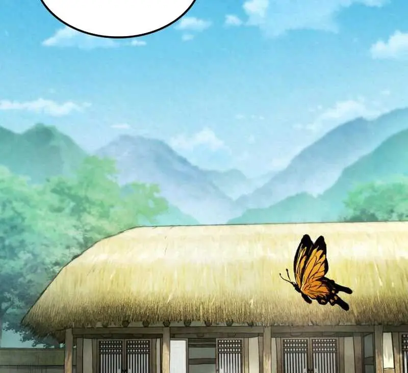 Chronicles of the Demon Slayer Chapter 2 page 4 - 