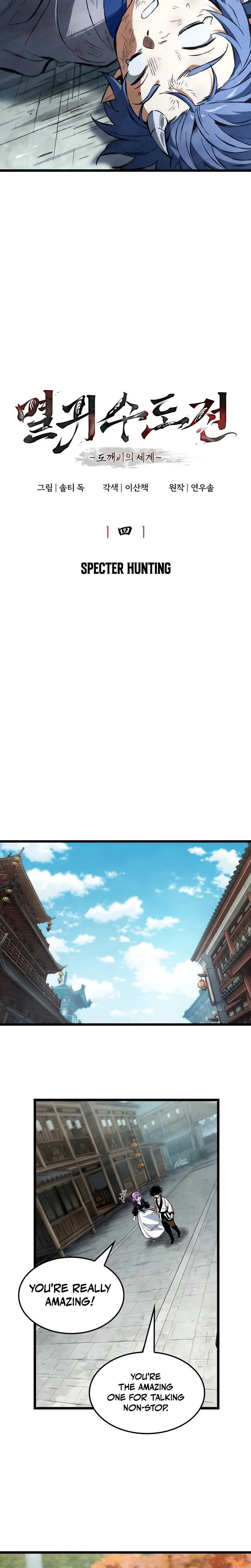 Chronicles of the Demon Slayer Chapter 4 page 10 - 
