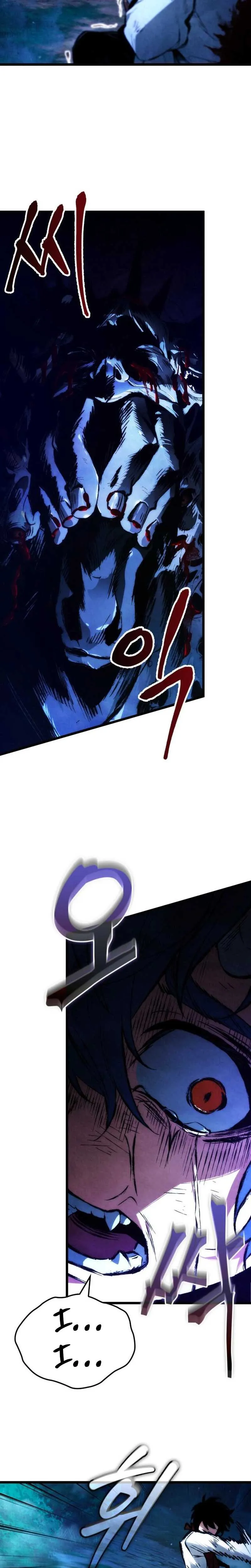 Chronicles of the Demon Slayer Chapter 5 page 24 - 