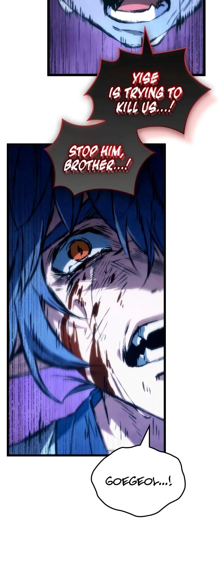 Chronicles of the Demon Slayer Chapter 7 page 5 - 