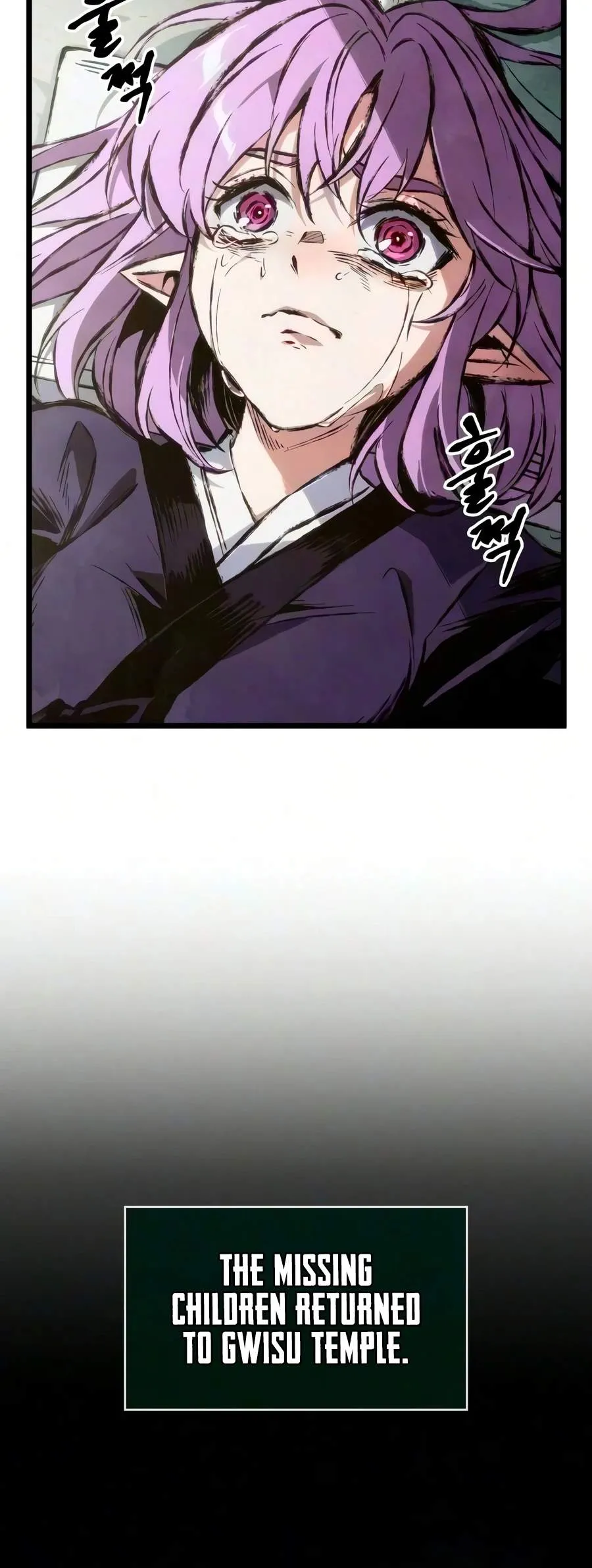 Chronicles of the Demon Slayer Chapter 8 page 5 - 